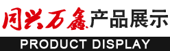 I(y)Ǻ